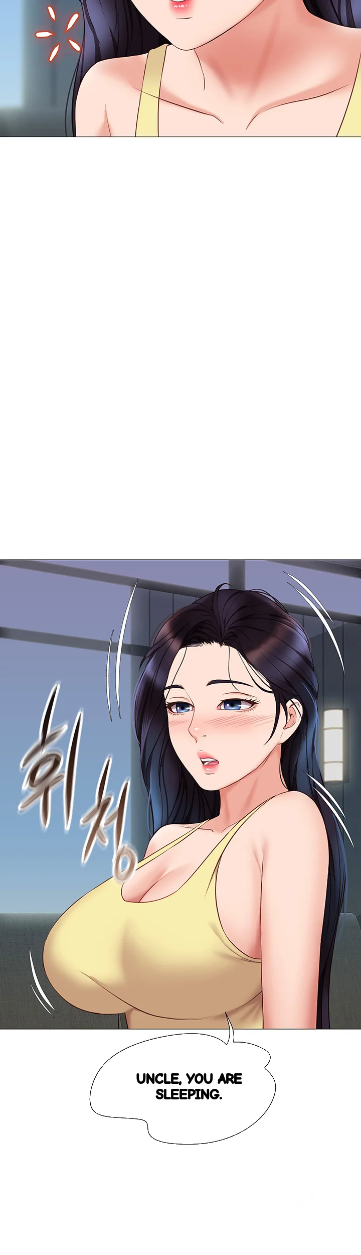 My Daughters Friend Chapter 39 - Page 21