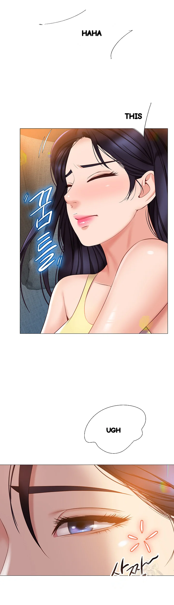 My Daughters Friend Chapter 39 - Page 3