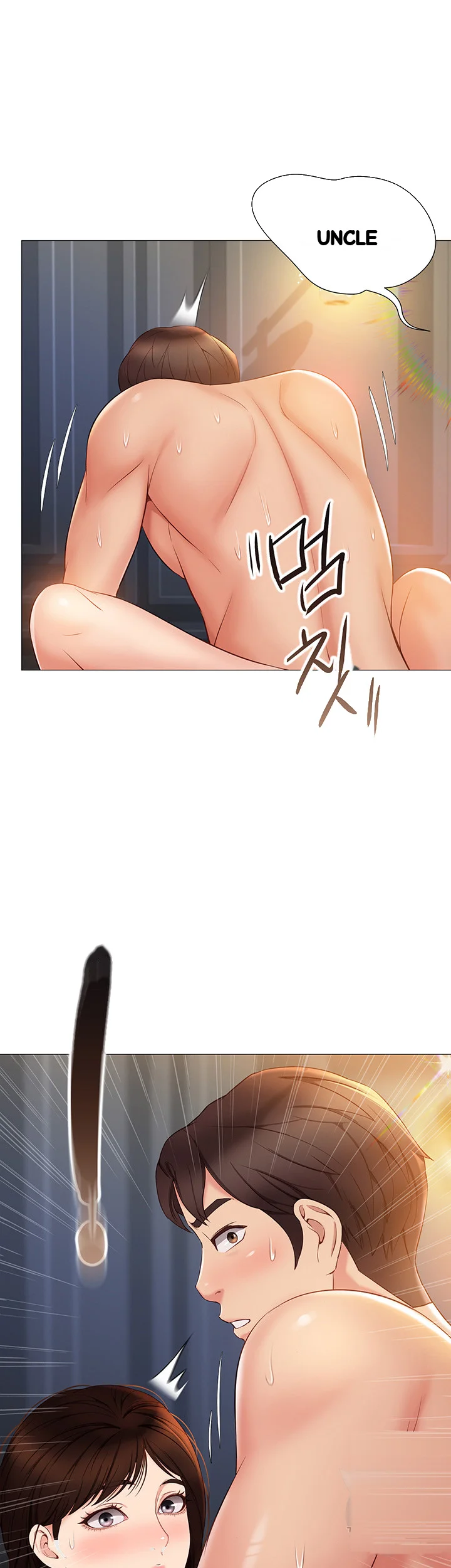 My Daughters Friend Chapter 39 - Page 4