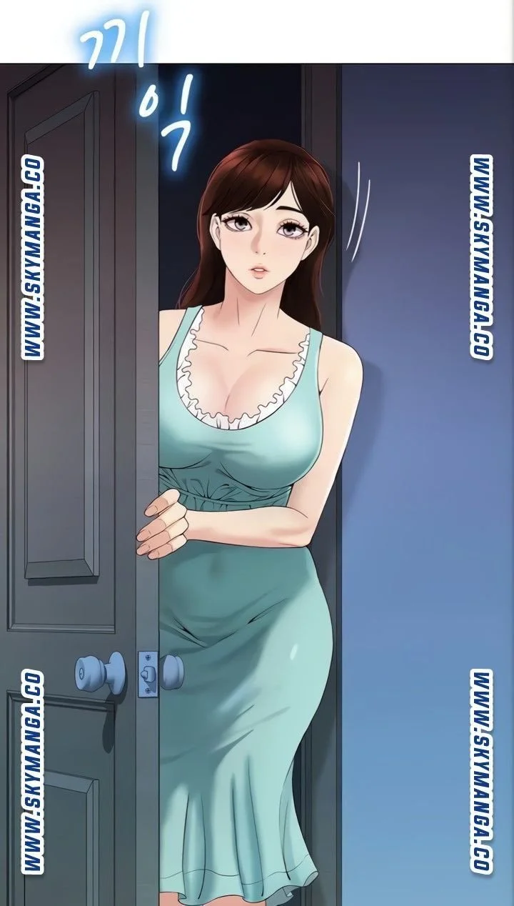 My Daughters Friend Chapter 4 - Page 22