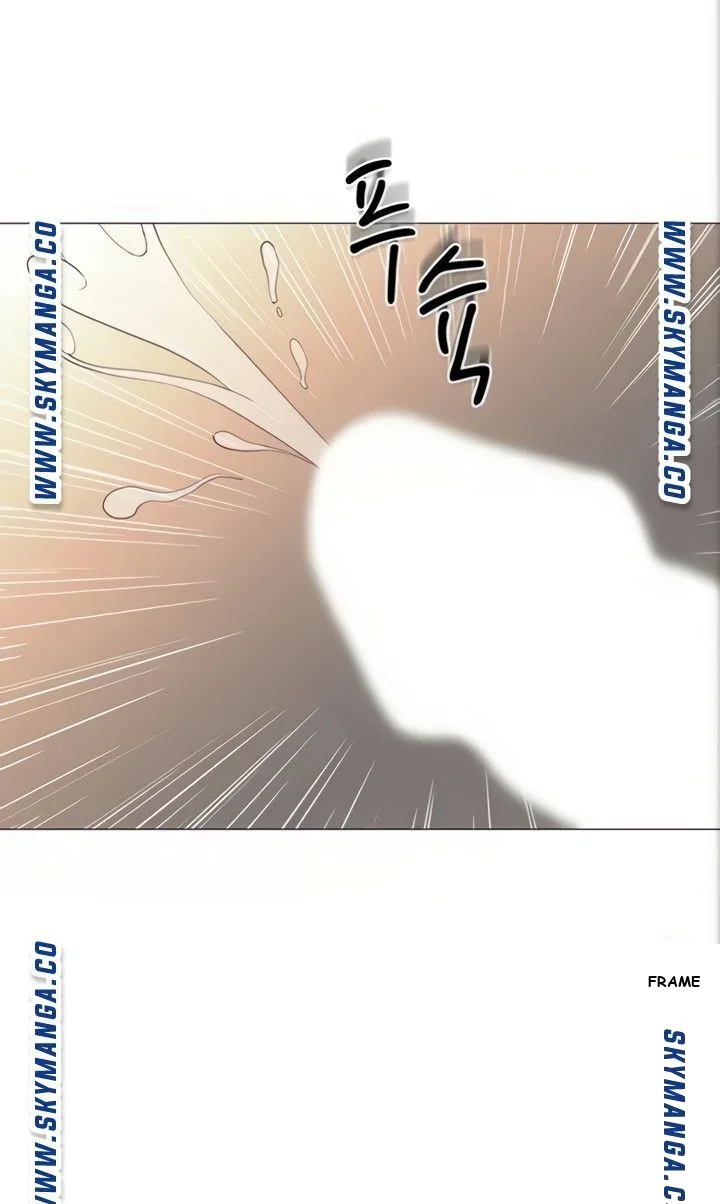My Daughters Friend Chapter 4 - Page 29