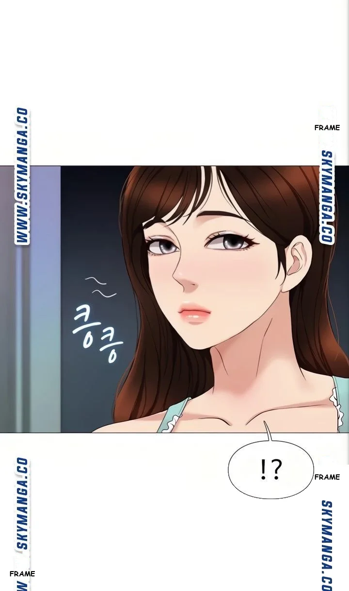 My Daughters Friend Chapter 4 - Page 39