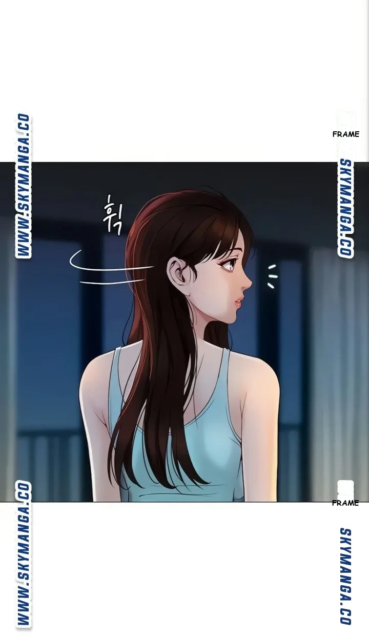My Daughters Friend Chapter 4 - Page 4