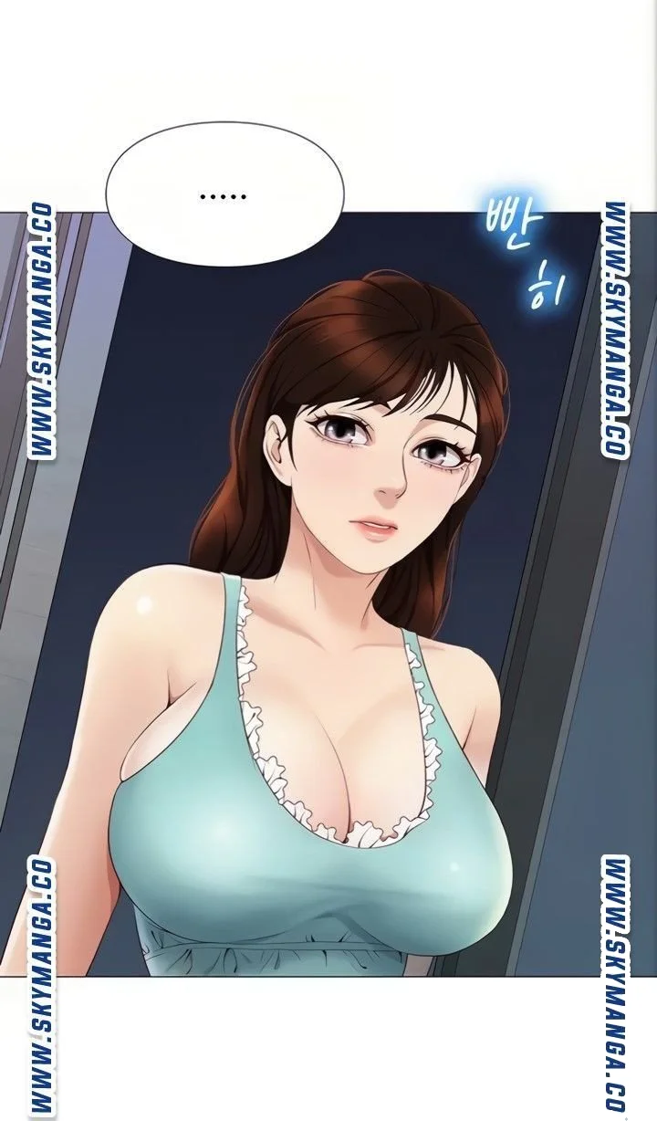 My Daughters Friend Chapter 4 - Page 42