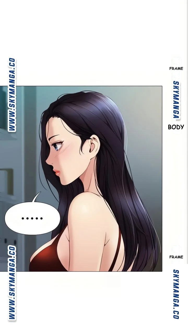 My Daughters Friend Chapter 4 - Page 51