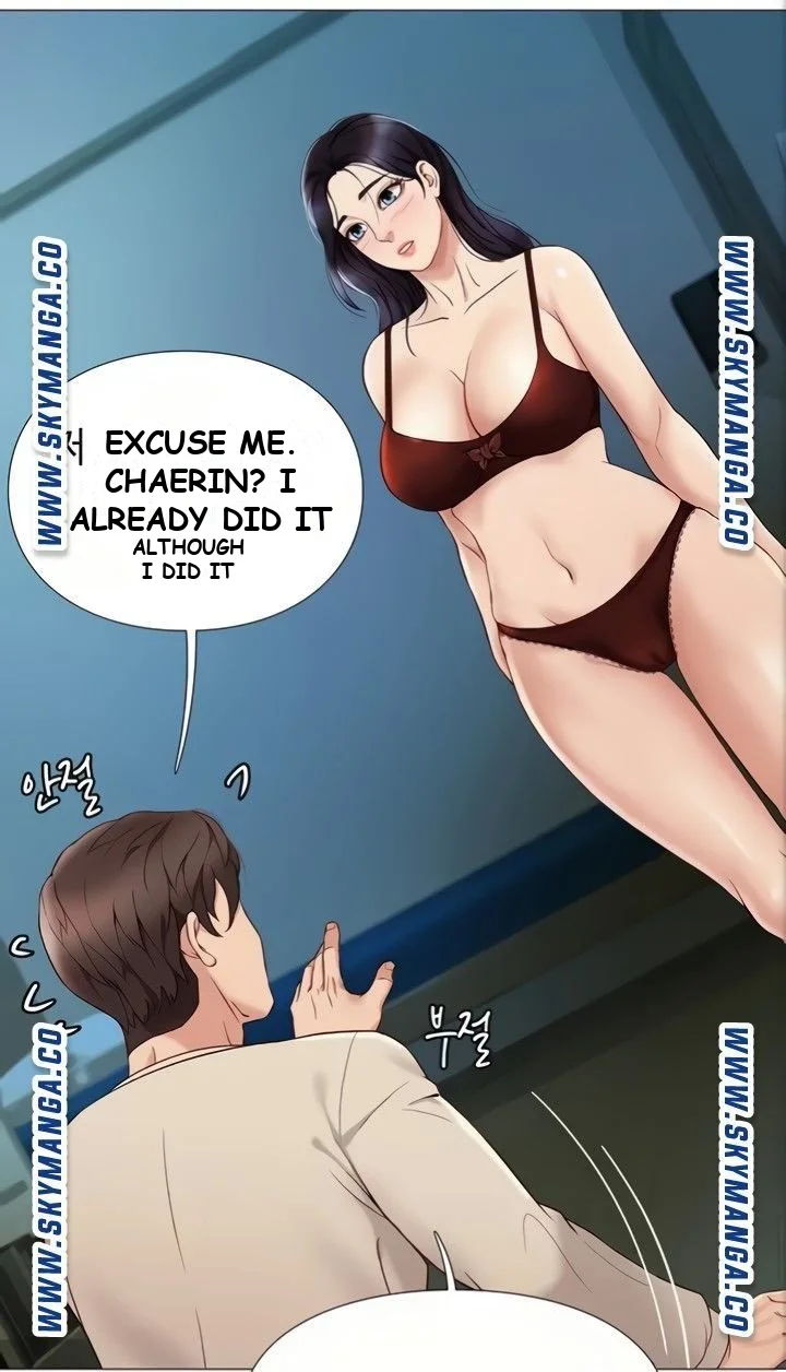 My Daughters Friend Chapter 4 - Page 54