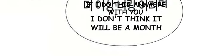 My Daughters Friend Chapter 4 - Page 55
