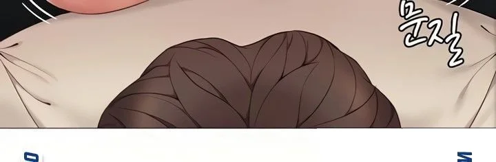 My Daughters Friend Chapter 4 - Page 64