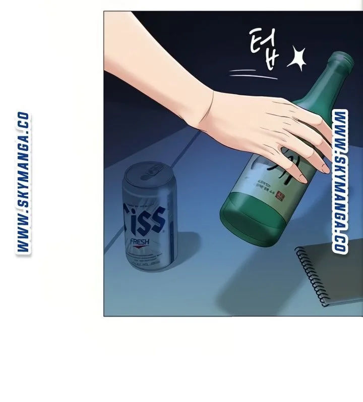 My Daughters Friend Chapter 4 - Page 69