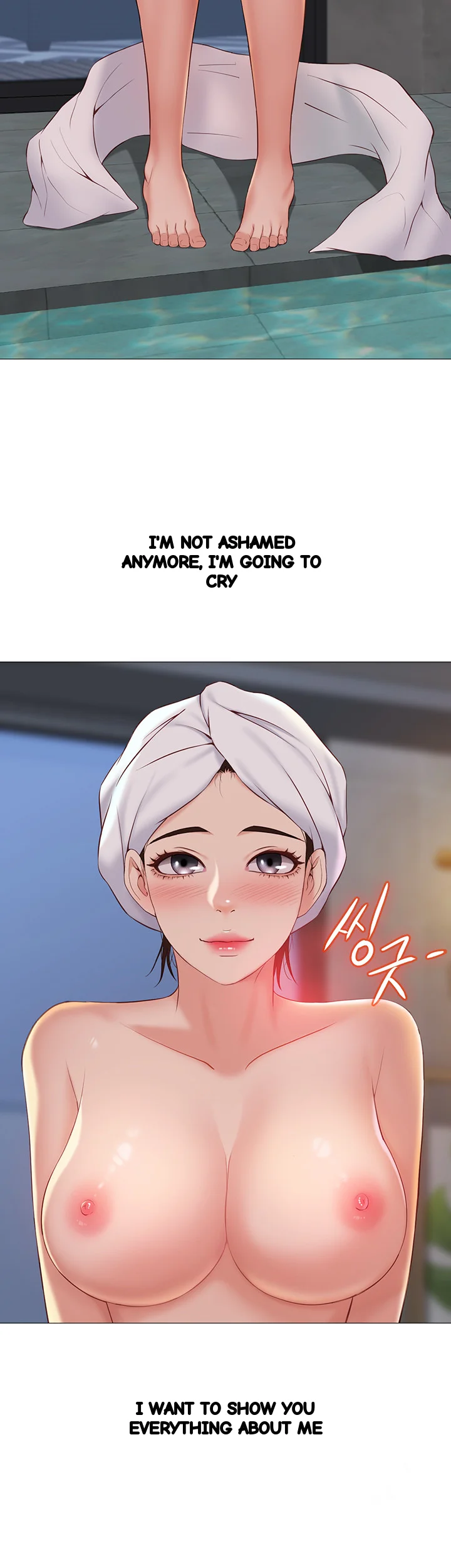 My Daughters Friend Chapter 40 - Page 20