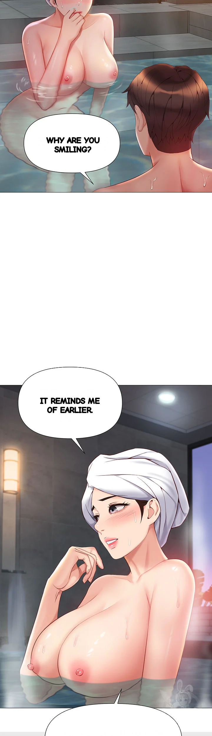My Daughters Friend Chapter 40 - Page 26