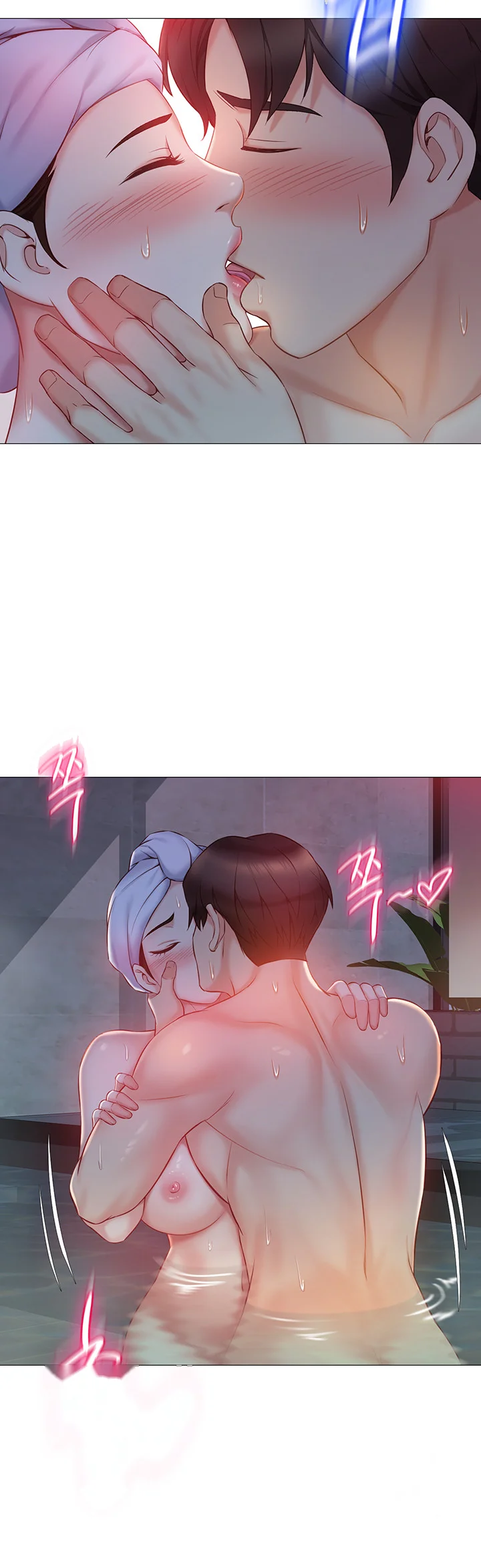 My Daughters Friend Chapter 40 - Page 34