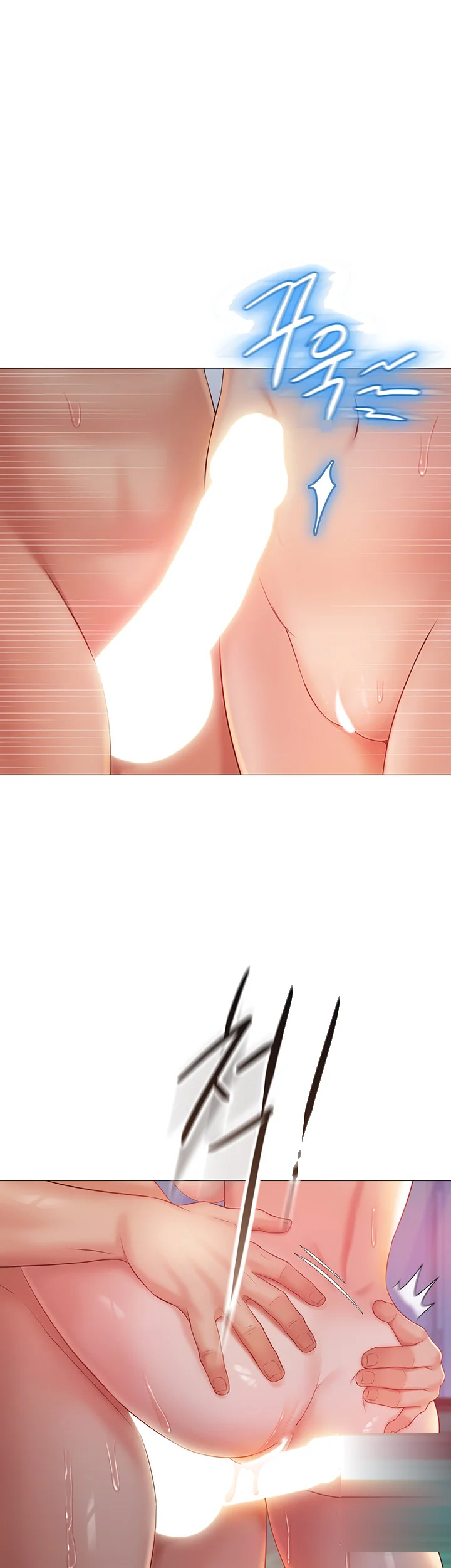My Daughters Friend Chapter 40 - Page 38