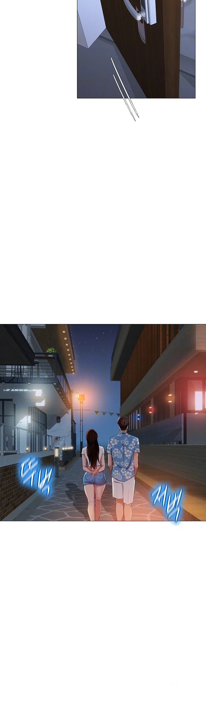 My Daughters Friend Chapter 40 - Page 9