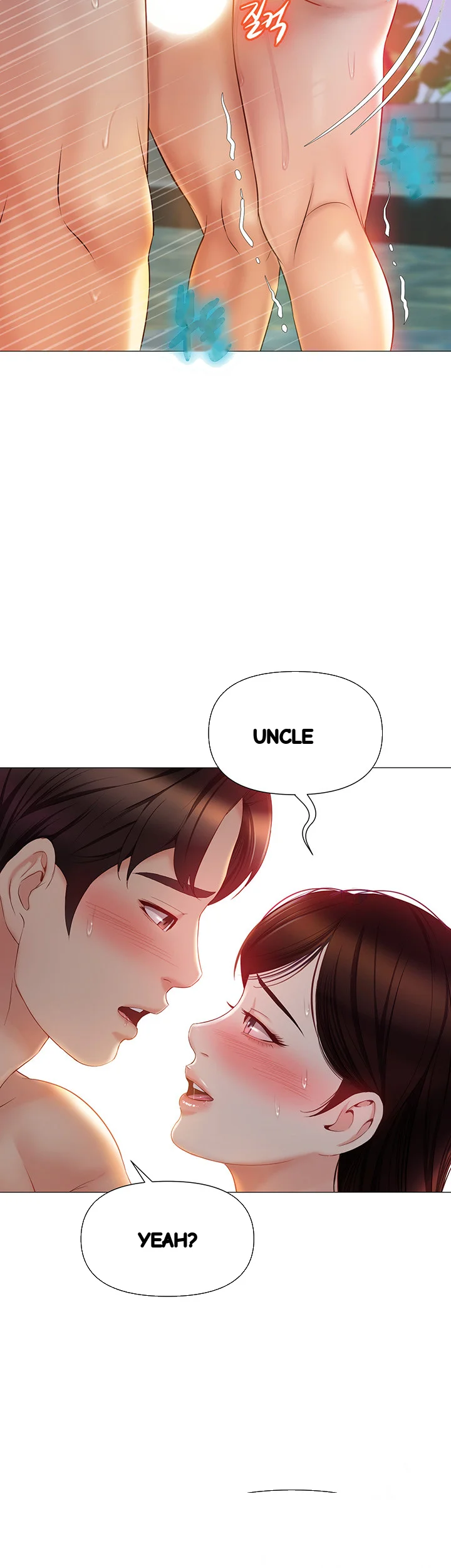My Daughters Friend Chapter 41 - Page 3