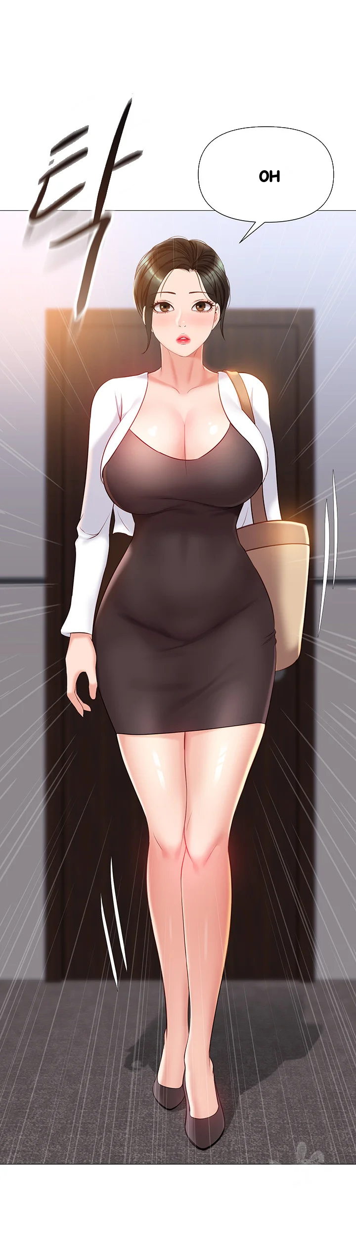 My Daughters Friend Chapter 41 - Page 38