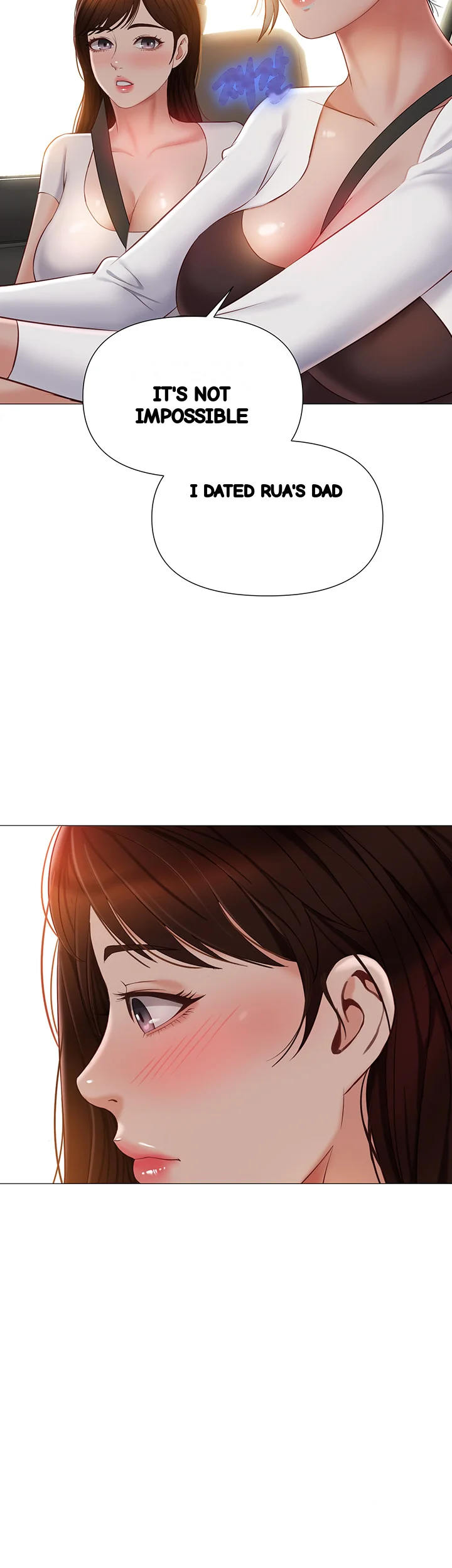 My Daughters Friend Chapter 42 - Page 34