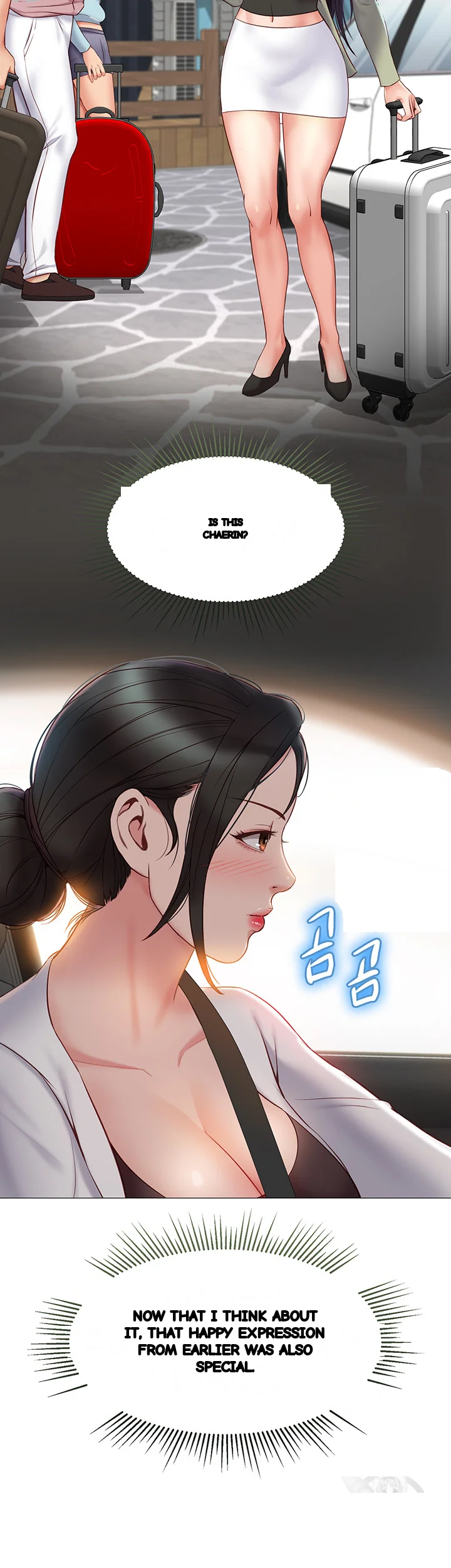 My Daughters Friend Chapter 42 - Page 38