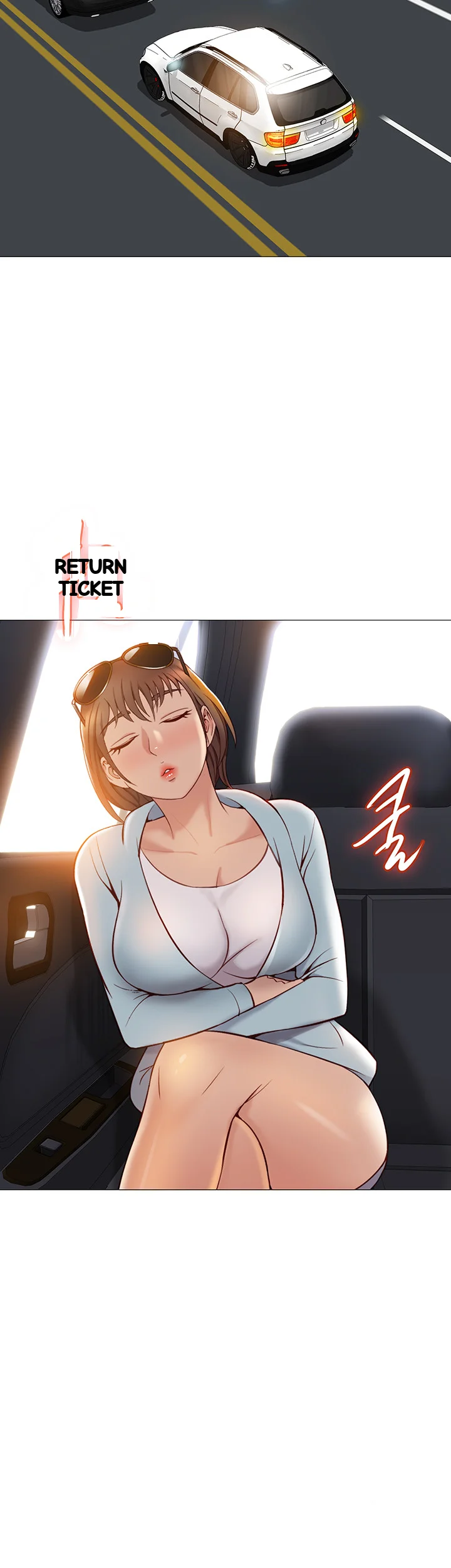 My Daughters Friend Chapter 42 - Page 42