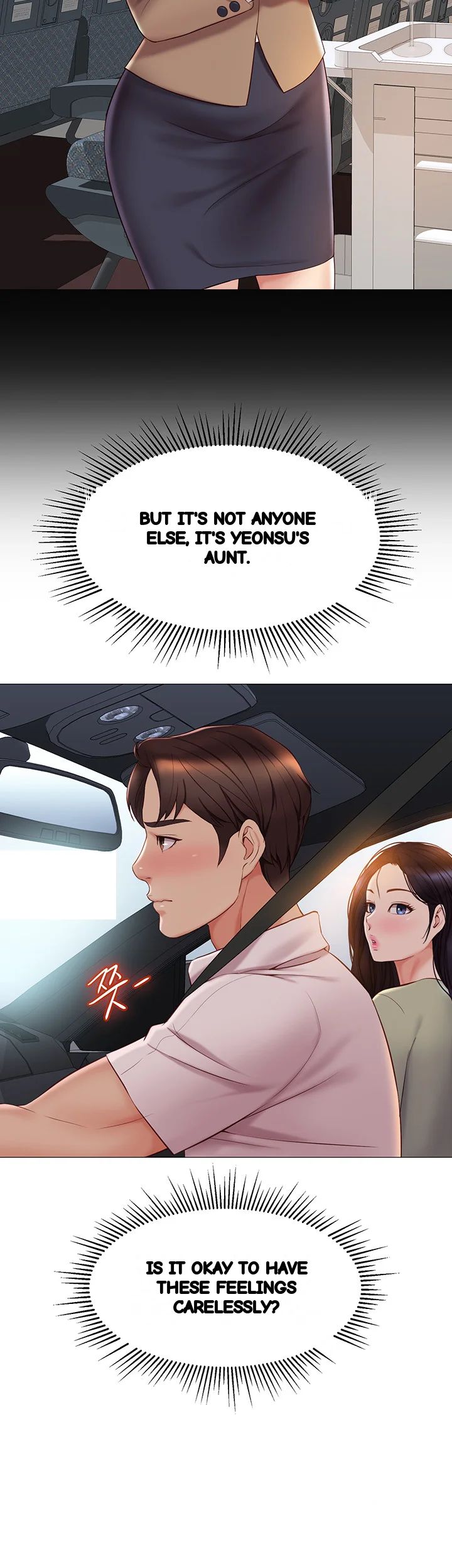 My Daughters Friend Chapter 42 - Page 45