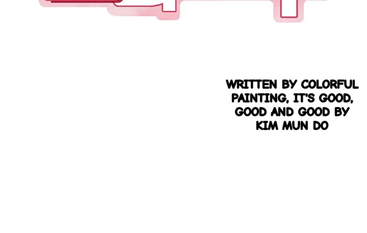 My Daughters Friend Chapter 42 - Page 5