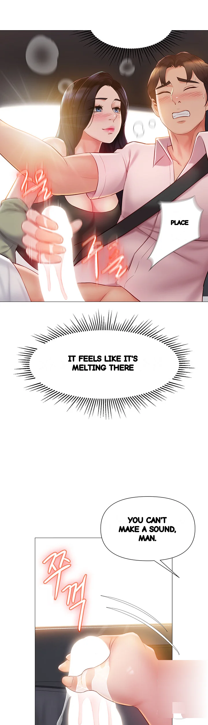 My Daughters Friend Chapter 43 - Page 24