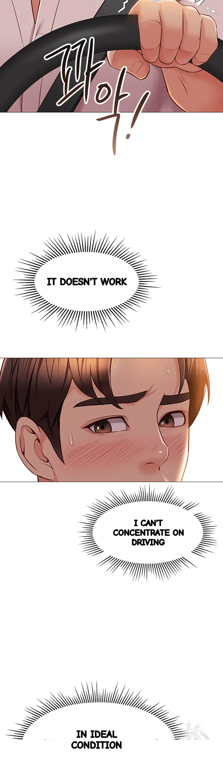My Daughters Friend Chapter 43 - Page 28