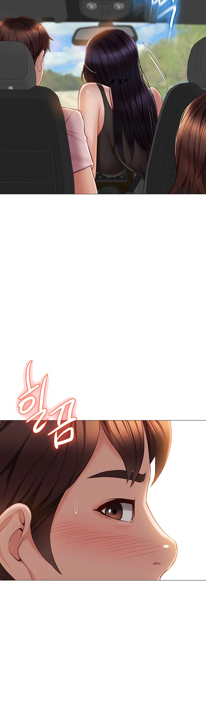 My Daughters Friend Chapter 43 - Page 31
