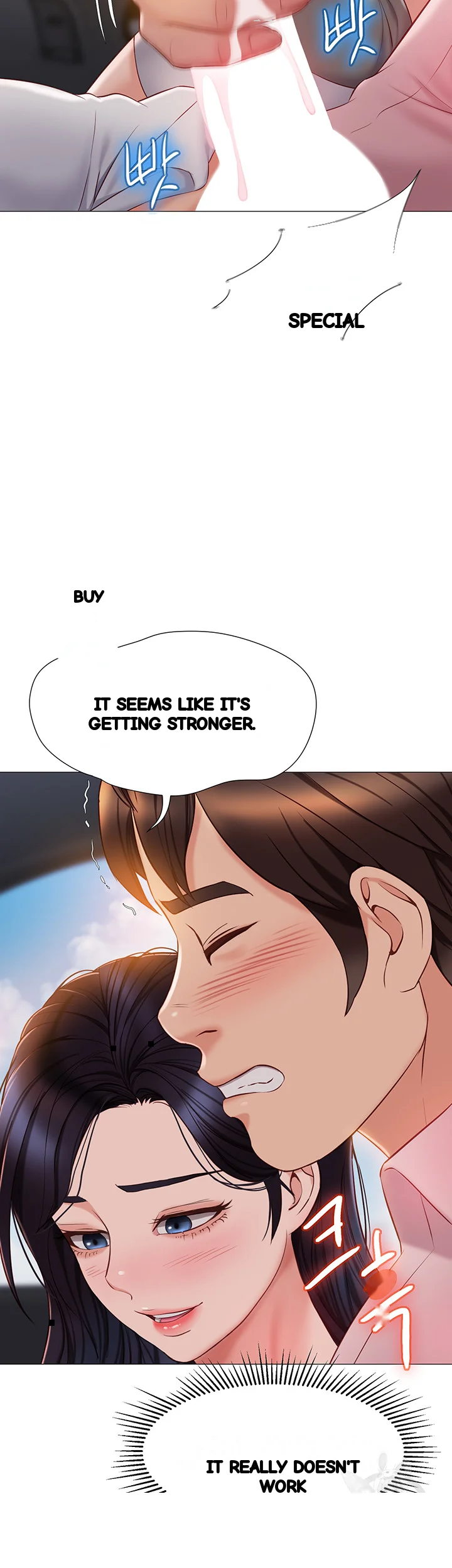 My Daughters Friend Chapter 43 - Page 34