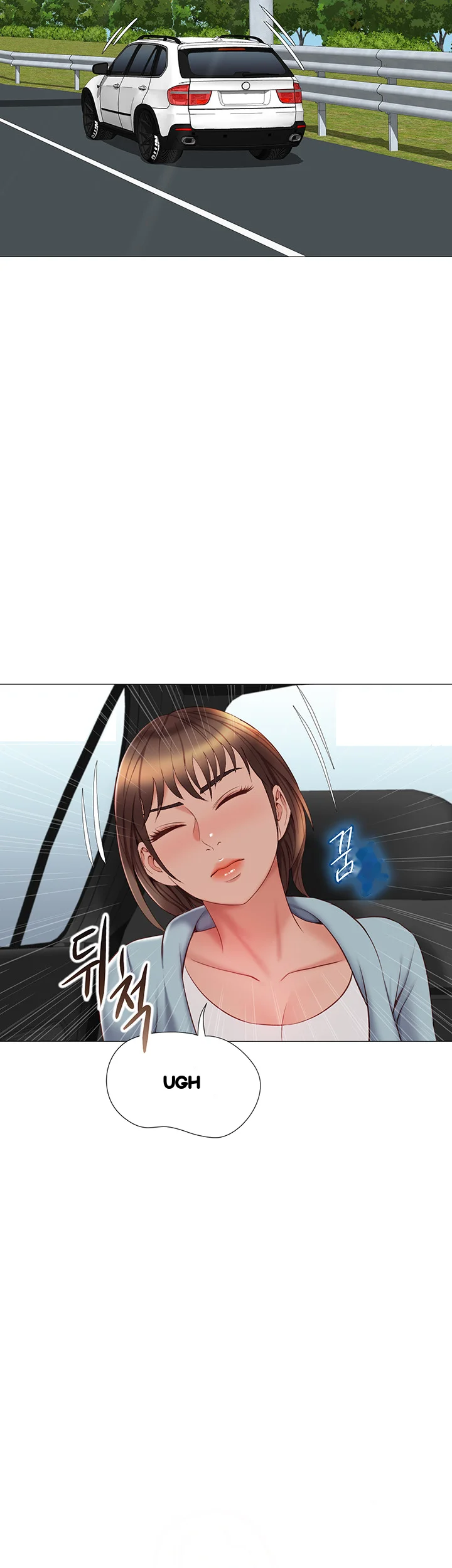 My Daughters Friend Chapter 43 - Page 36