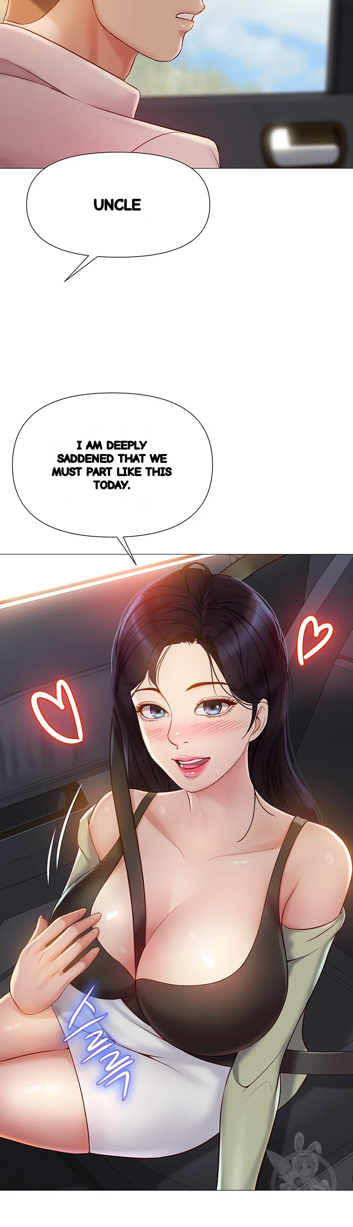 My Daughters Friend Chapter 43 - Page 4