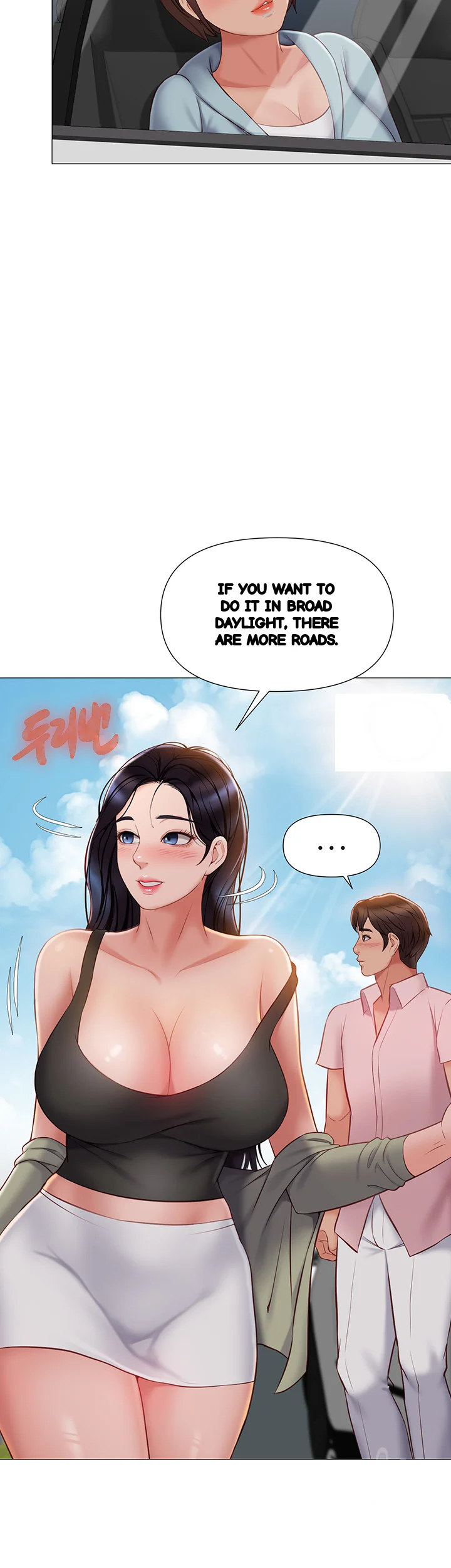 My Daughters Friend Chapter 43 - Page 40