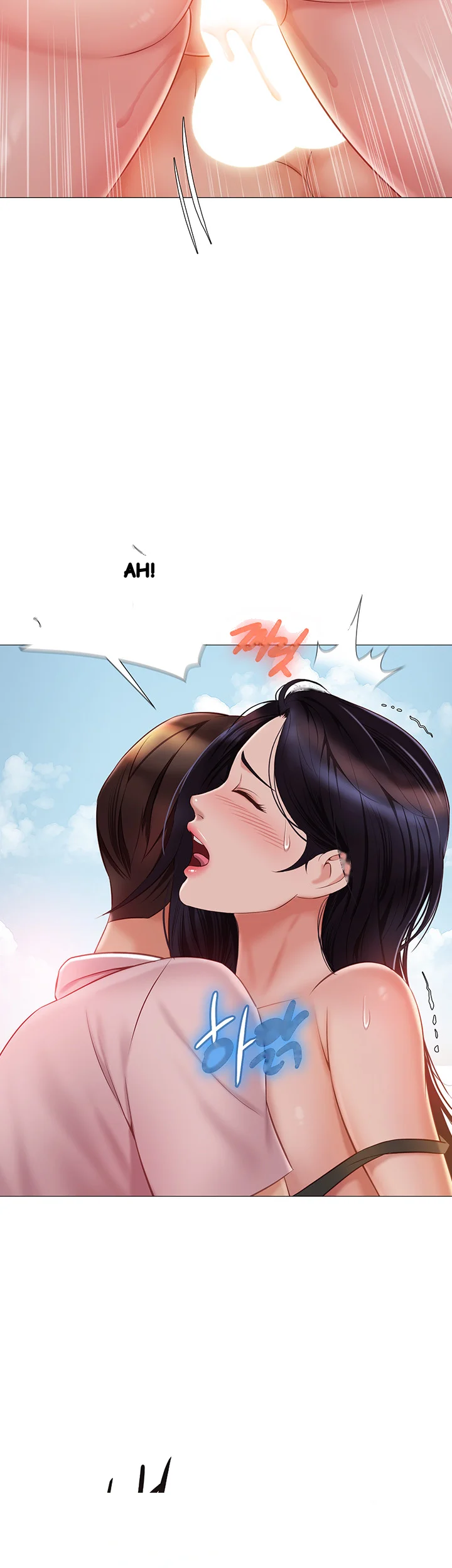 My Daughters Friend Chapter 43 - Page 46
