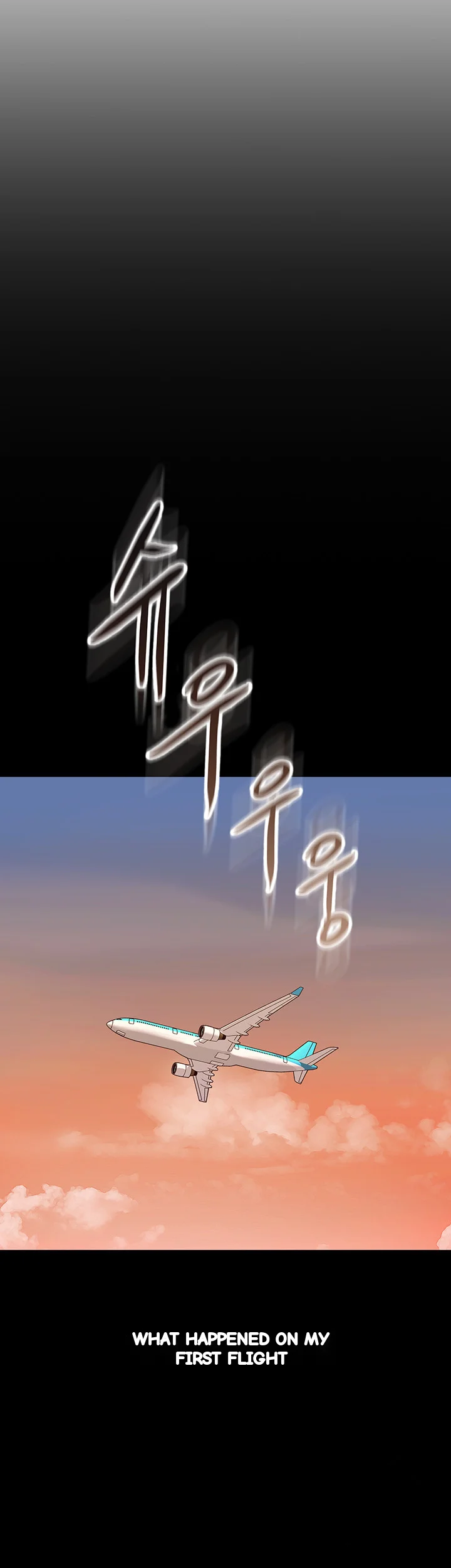 My Daughters Friend Chapter 45 - Page 11