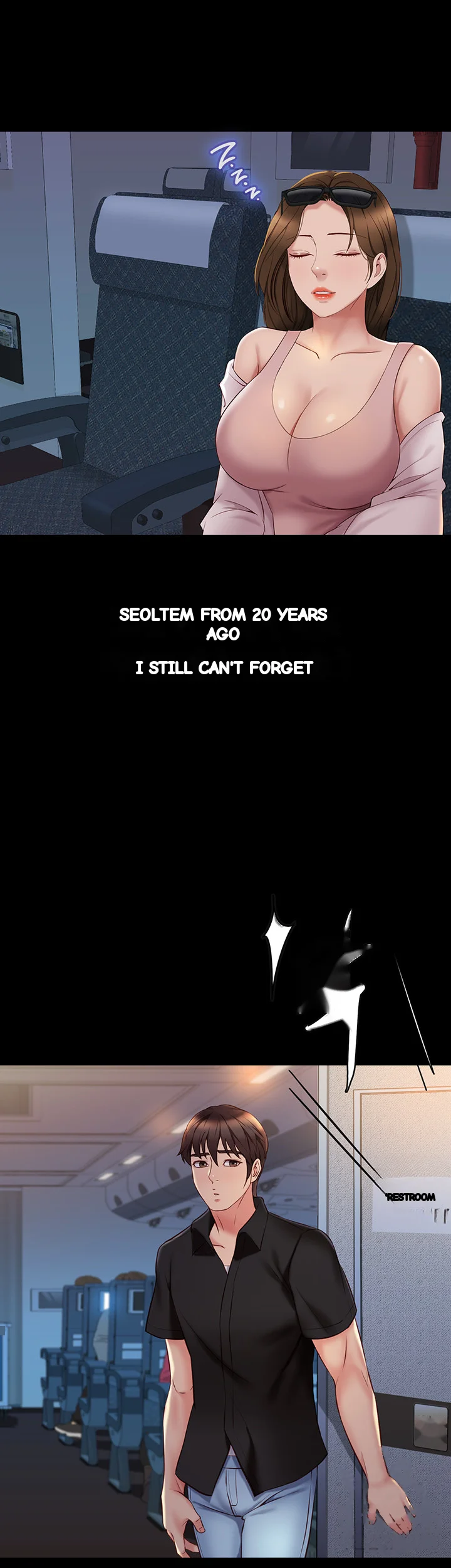 My Daughters Friend Chapter 45 - Page 12
