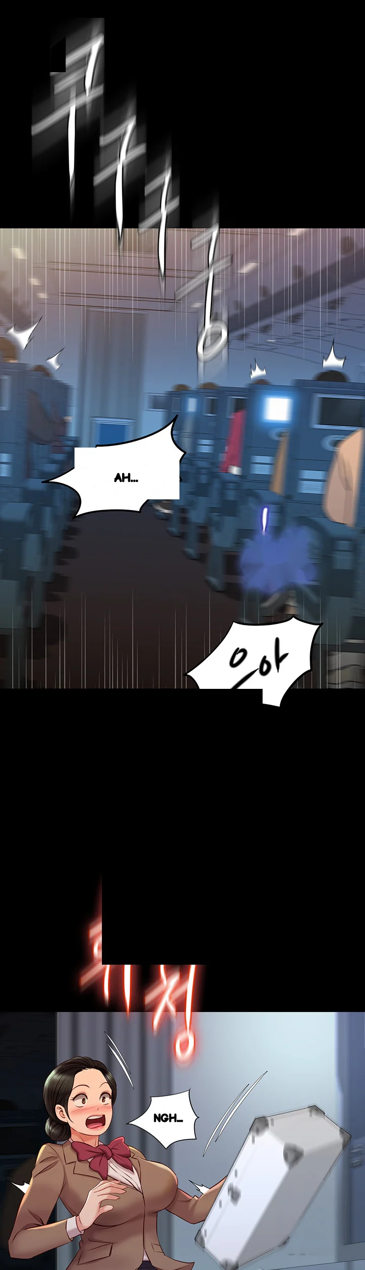My Daughters Friend Chapter 45 - Page 17