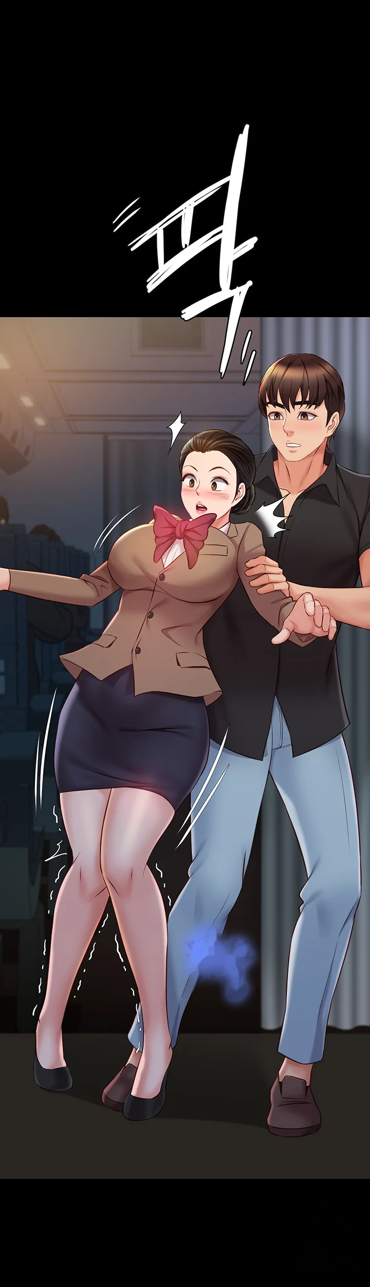 My Daughters Friend Chapter 45 - Page 19