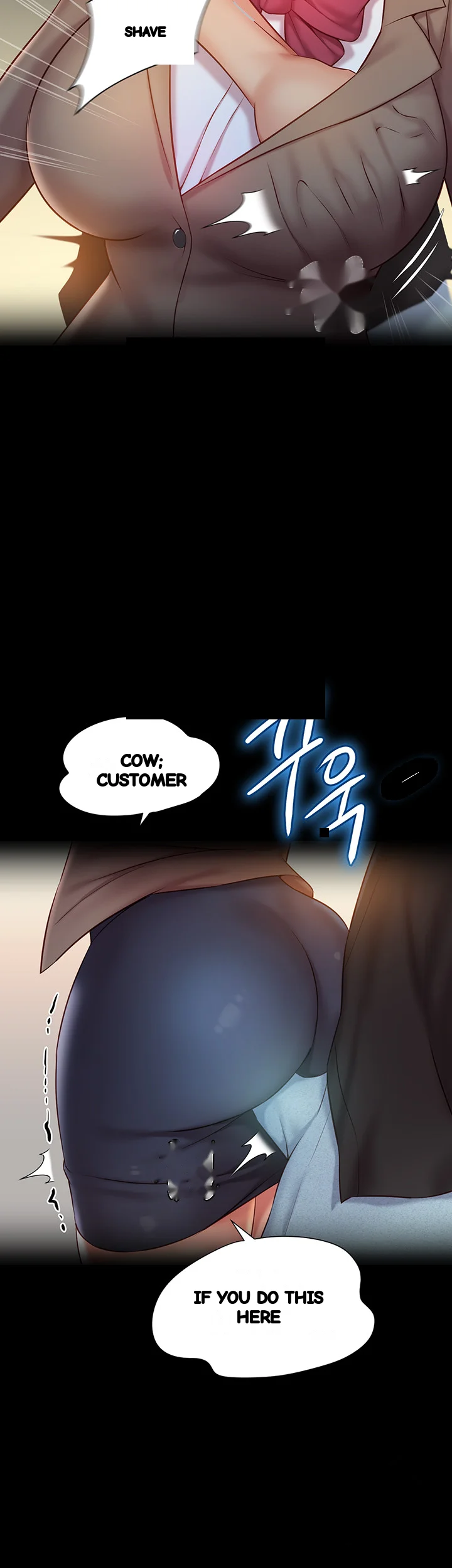 My Daughters Friend Chapter 45 - Page 21