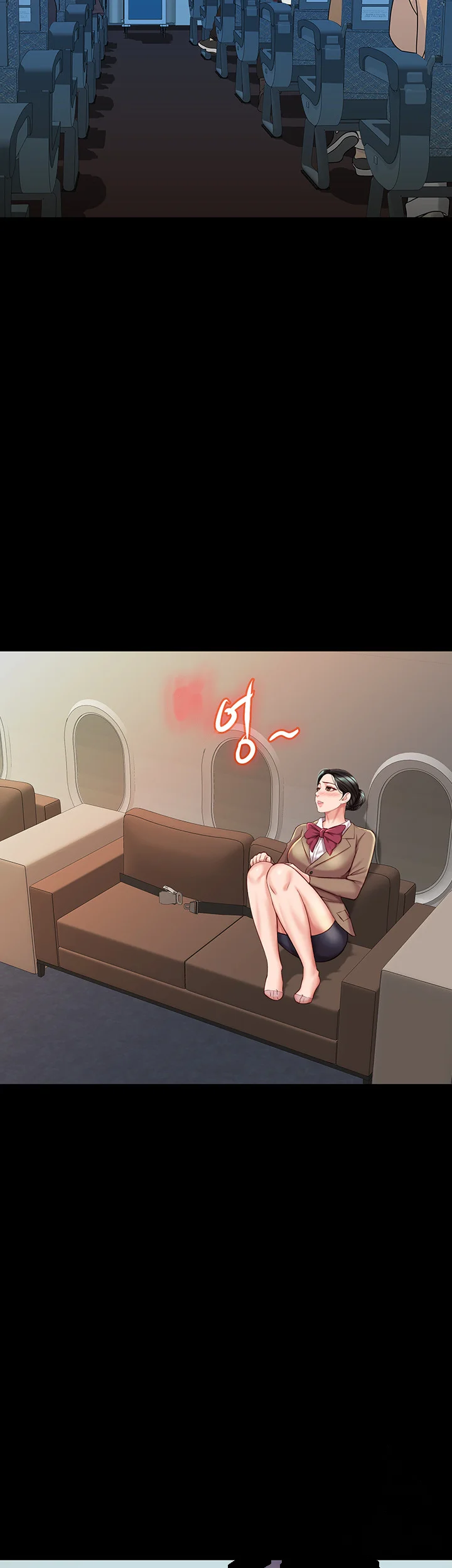 My Daughters Friend Chapter 45 - Page 25
