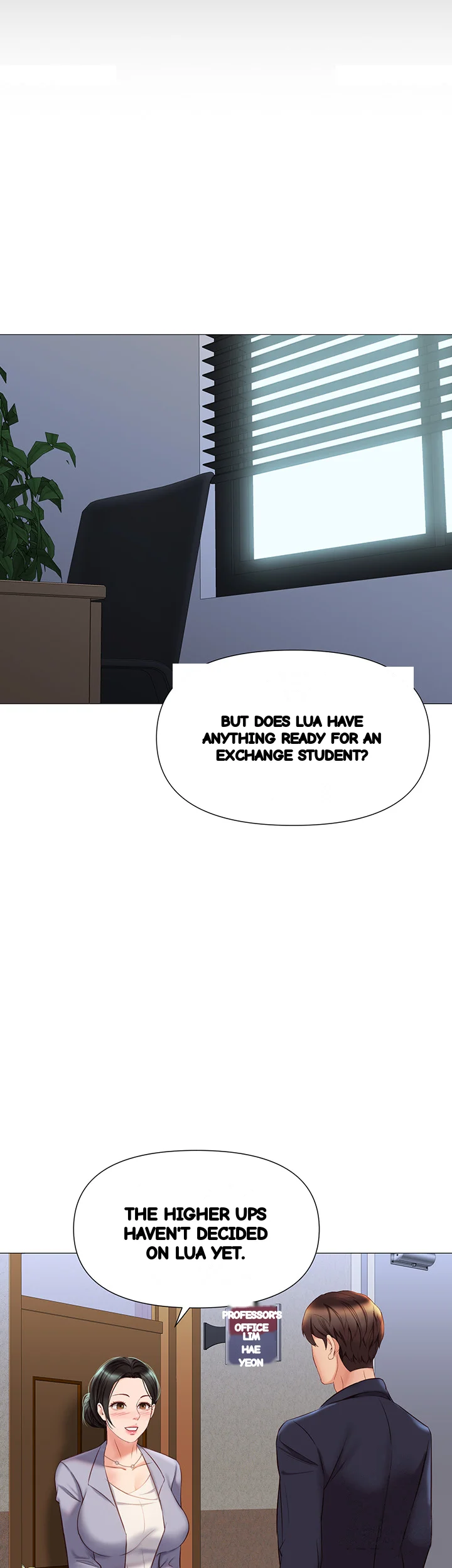 My Daughters Friend Chapter 45 - Page 31