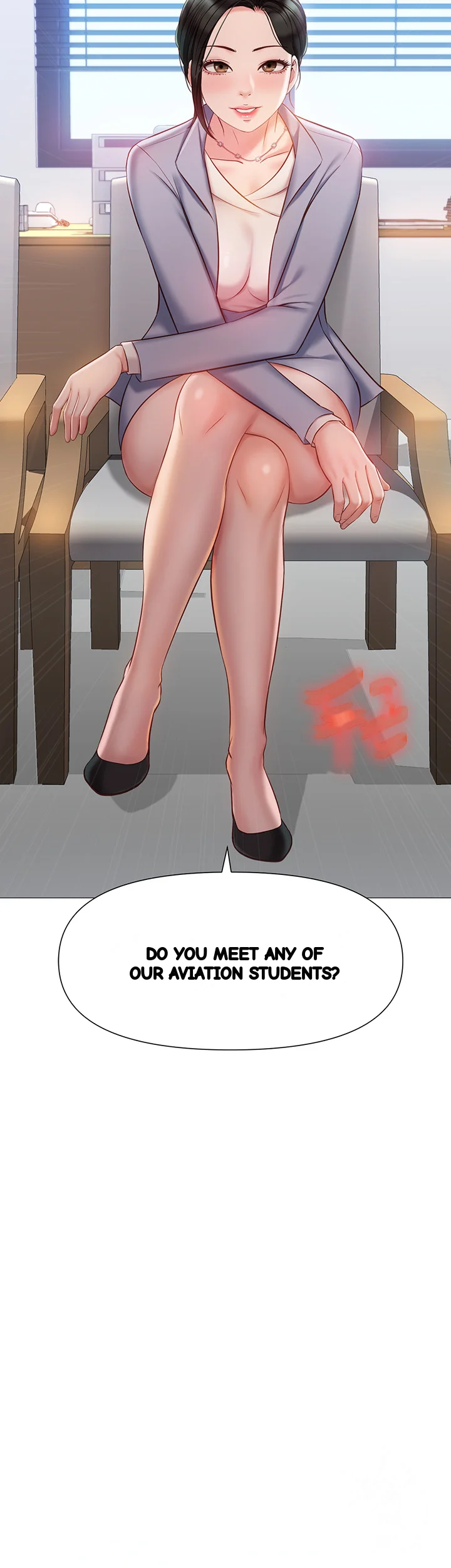 My Daughters Friend Chapter 45 - Page 4
