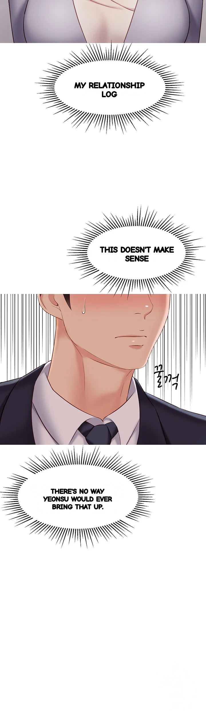My Daughters Friend Chapter 45 - Page 7