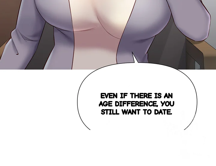My Daughters Friend Chapter 45 - Page 9
