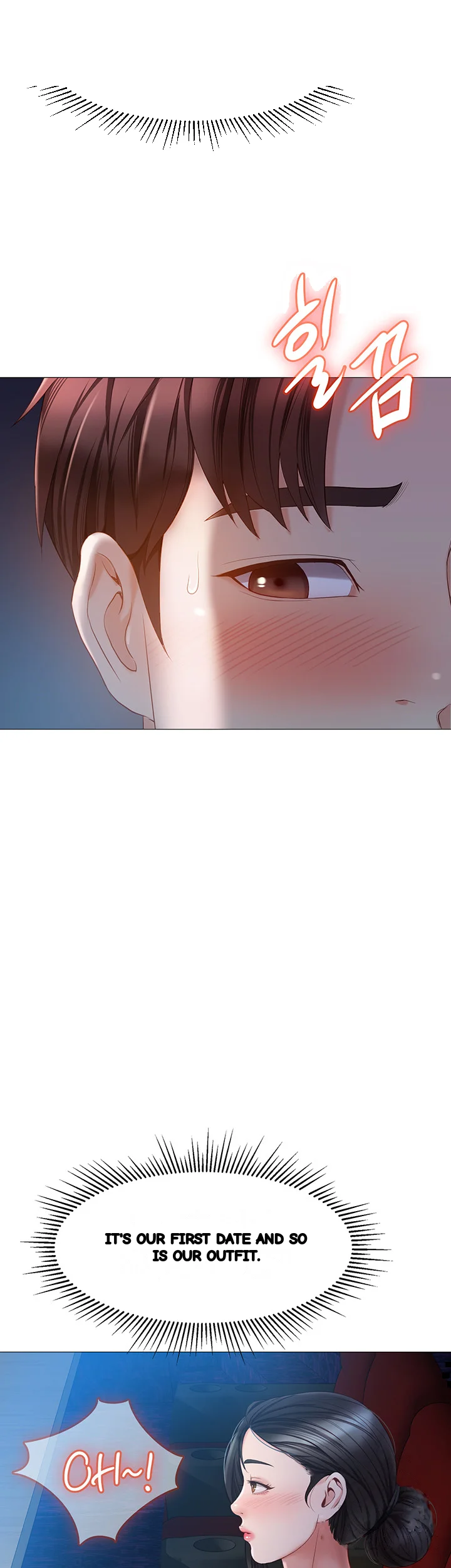 My Daughters Friend Chapter 46 - Page 10