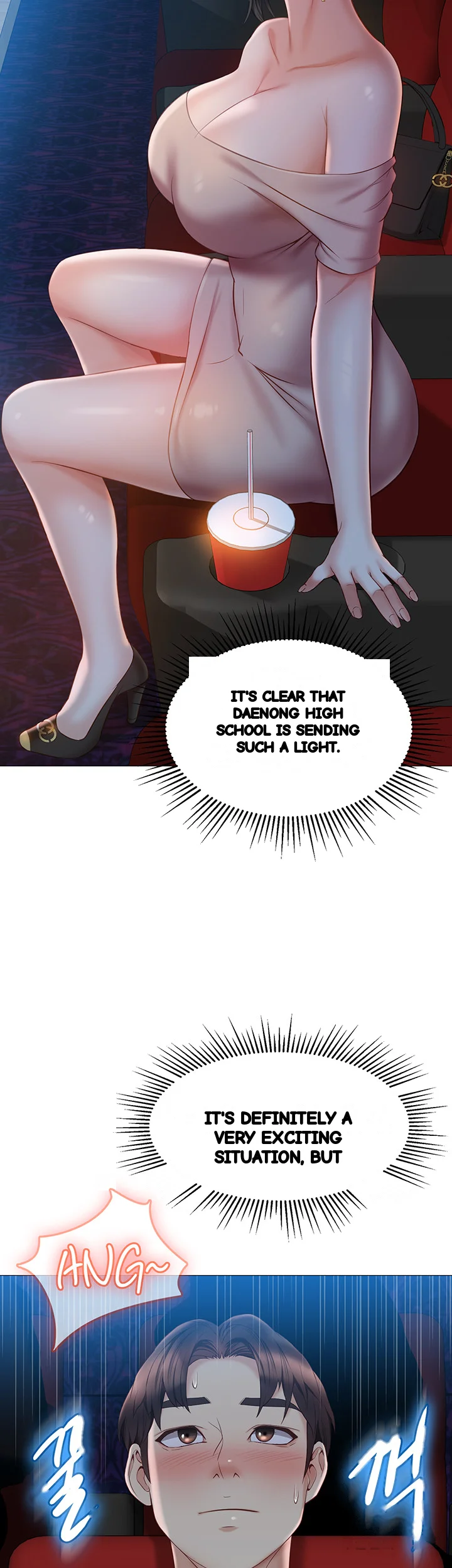 My Daughters Friend Chapter 46 - Page 11