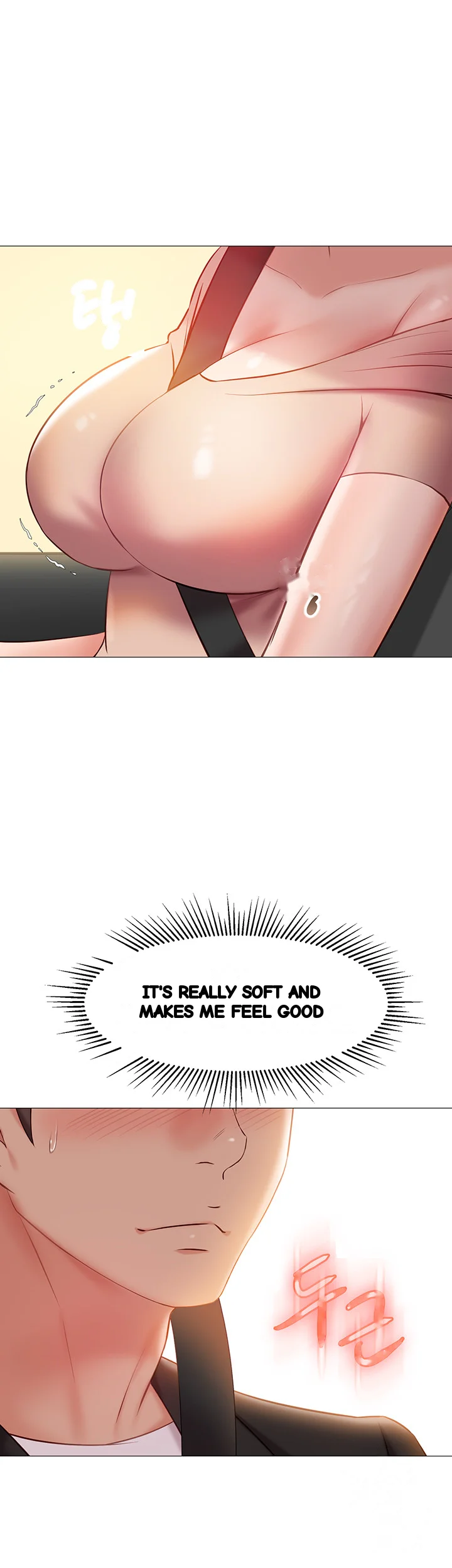 My Daughters Friend Chapter 46 - Page 25