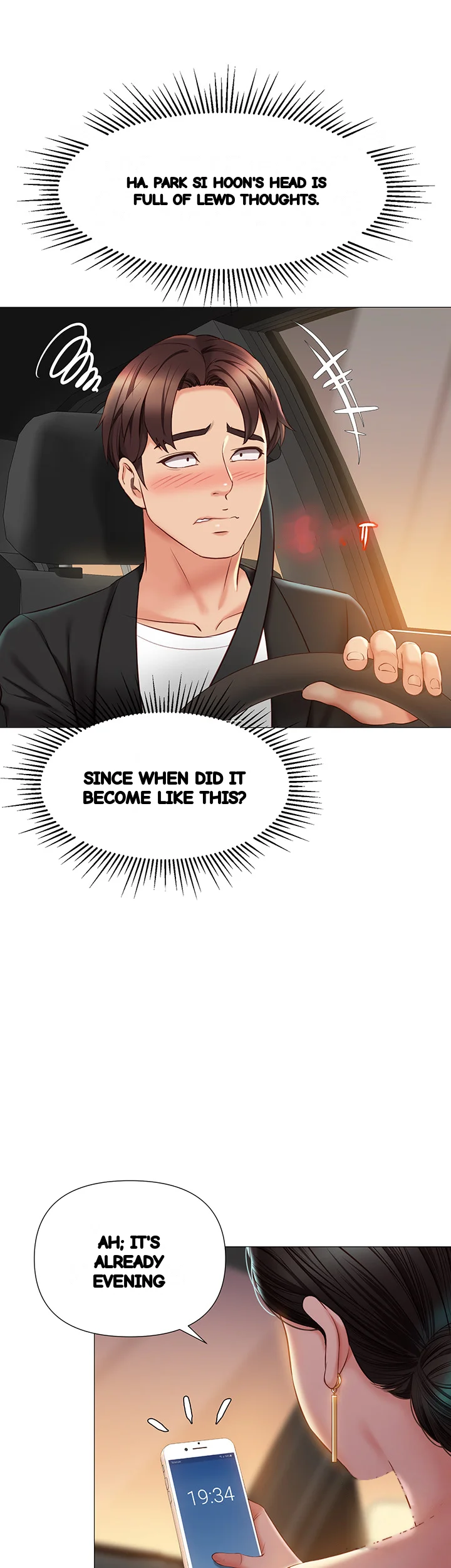 My Daughters Friend Chapter 46 - Page 27