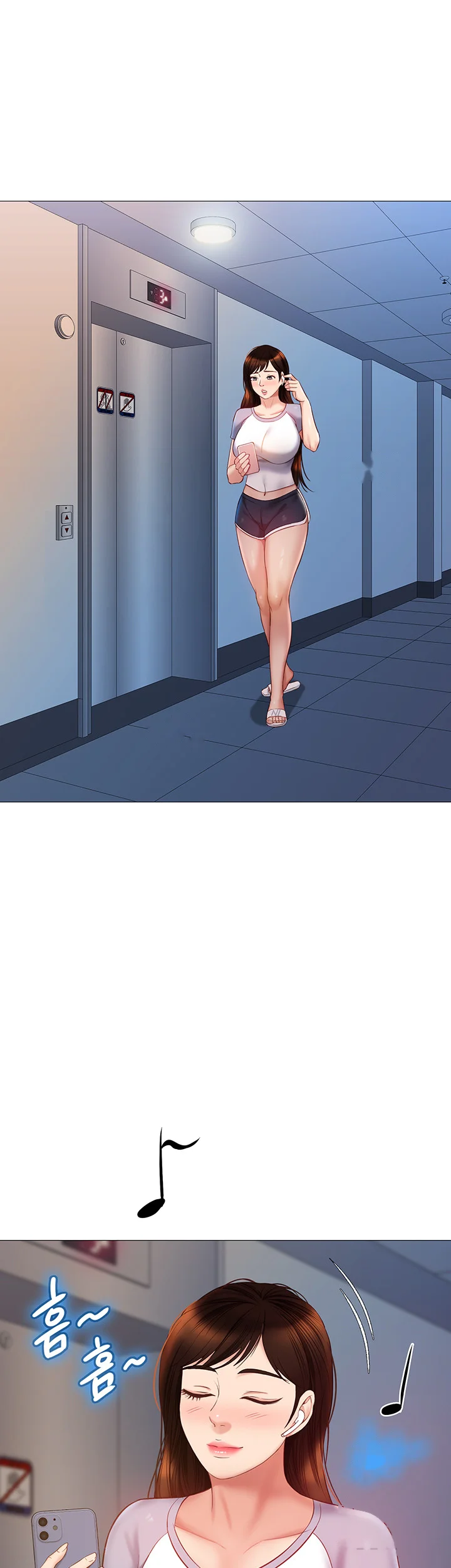 My Daughters Friend Chapter 46 - Page 37