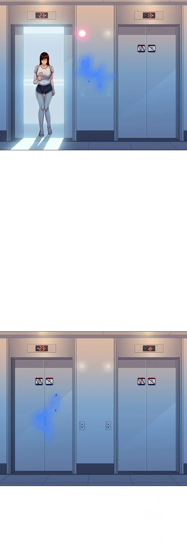 My Daughters Friend Chapter 46 - Page 45