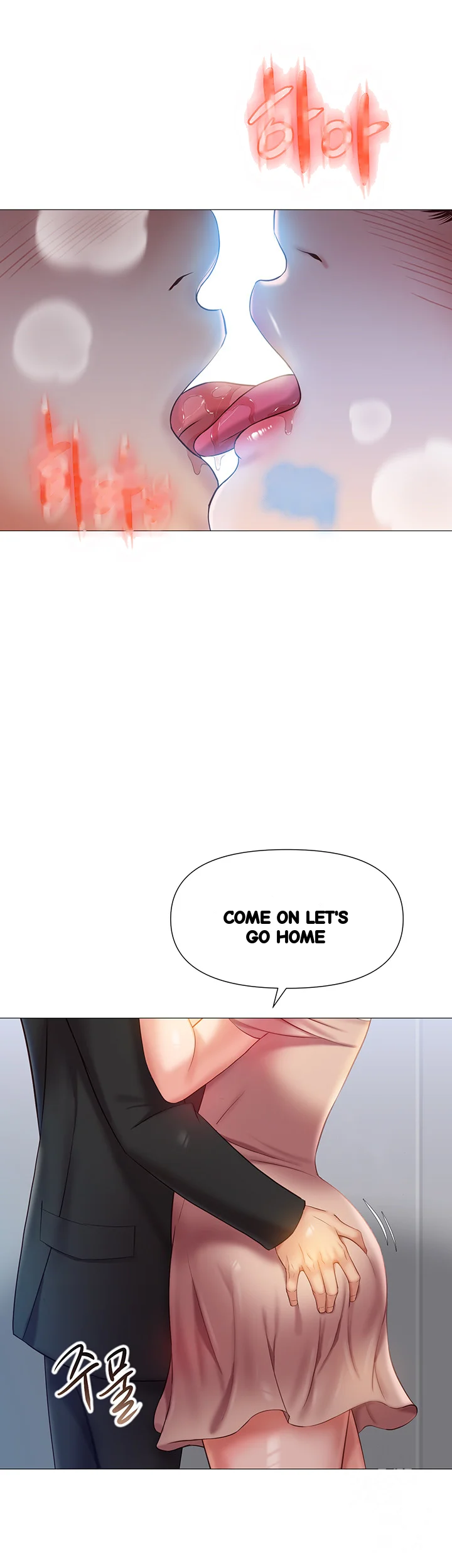 My Daughters Friend Chapter 46 - Page 49